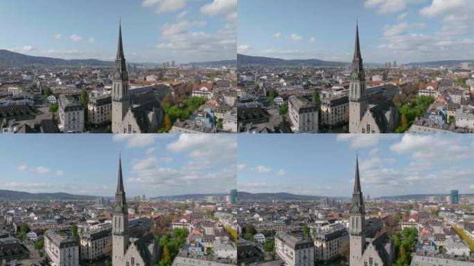 晴朗的日子苏黎世城市景观著名的教堂钟楼前外部鸟瞰全景4k瑞士