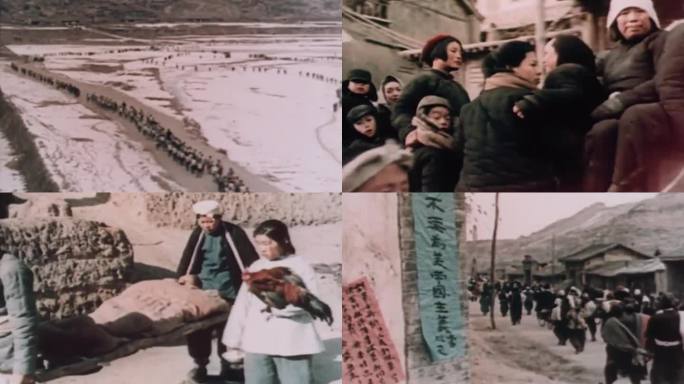 1947年 撤离延安 转战陕北