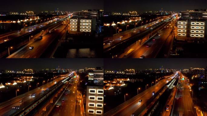航拍上海夜晚城市轨道地铁穿行城市之中