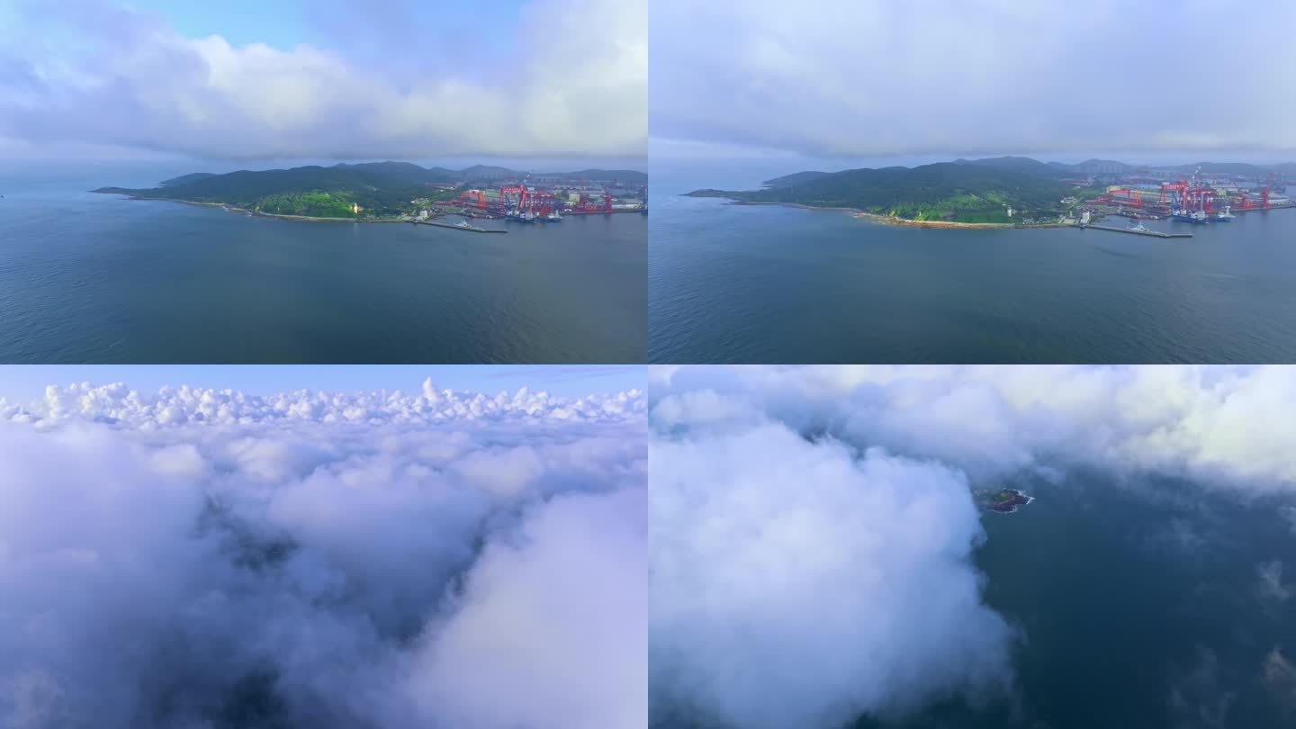 青岛  西海岸 平流雾 蓝天 白云
