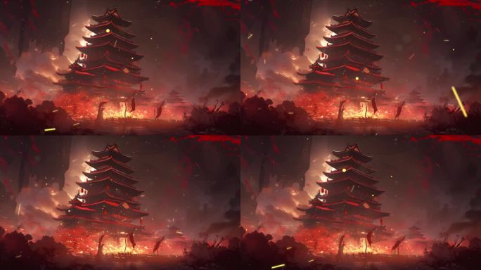 4K中国风舞台背景战场大火