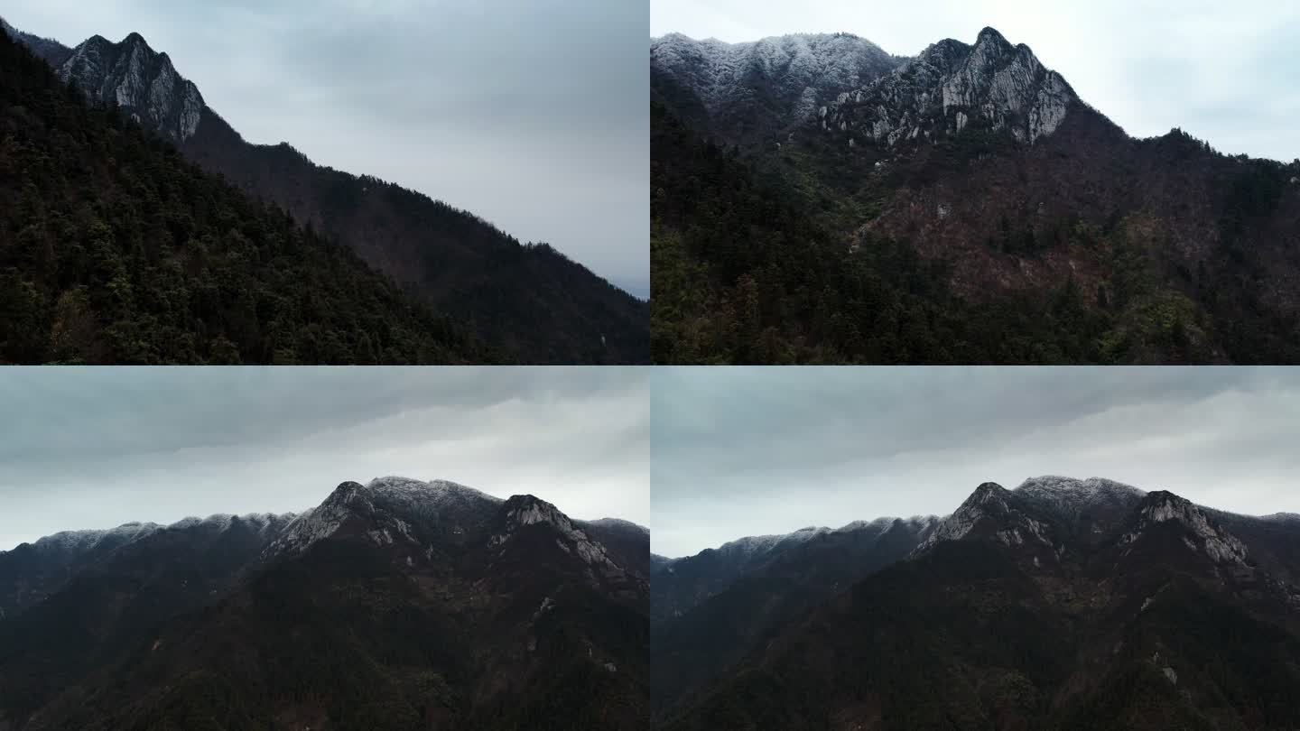 湖南邵阳洞口雪峰山雪景冬季航拍