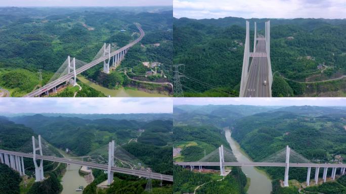乌江大桥航拍