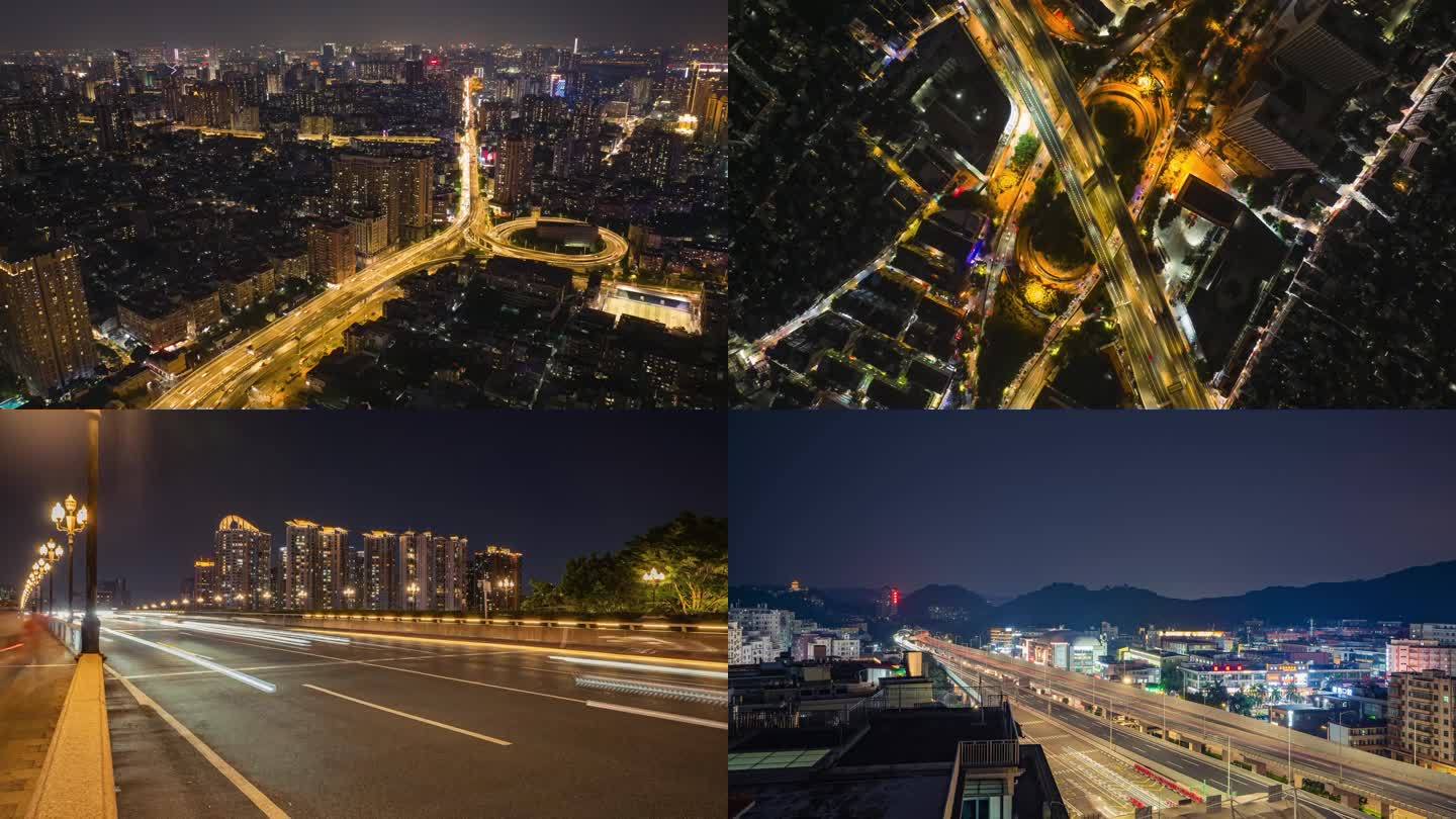 广州城市交通夜景航拍【延时合集】