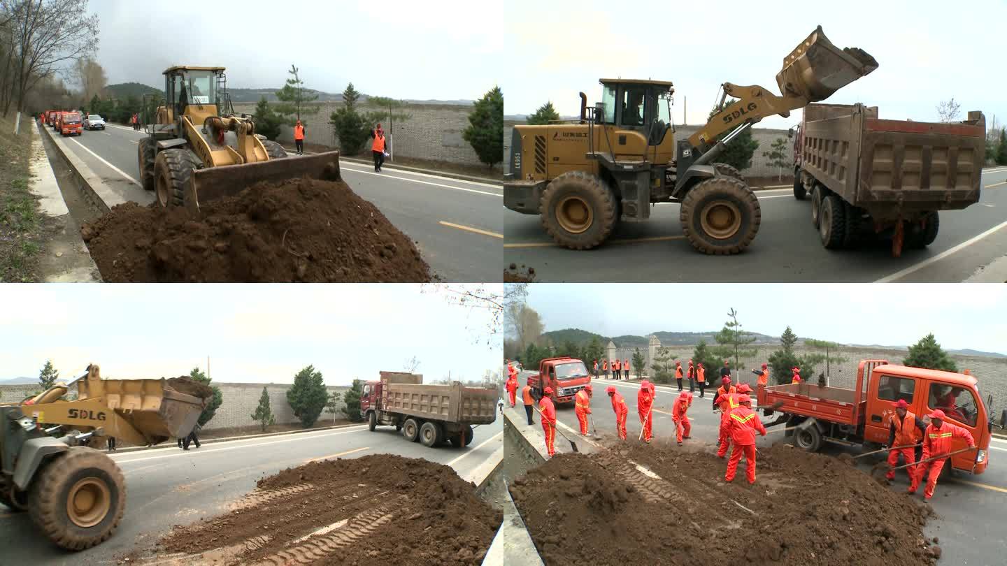 道路塌方应急处置