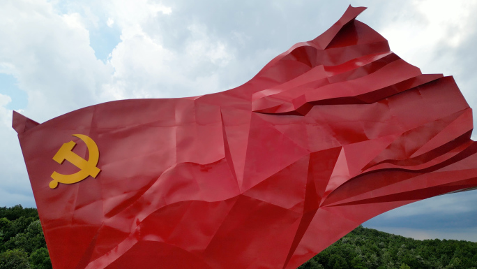 大型党旗红五角星入党宣誓革命者浮雕群像