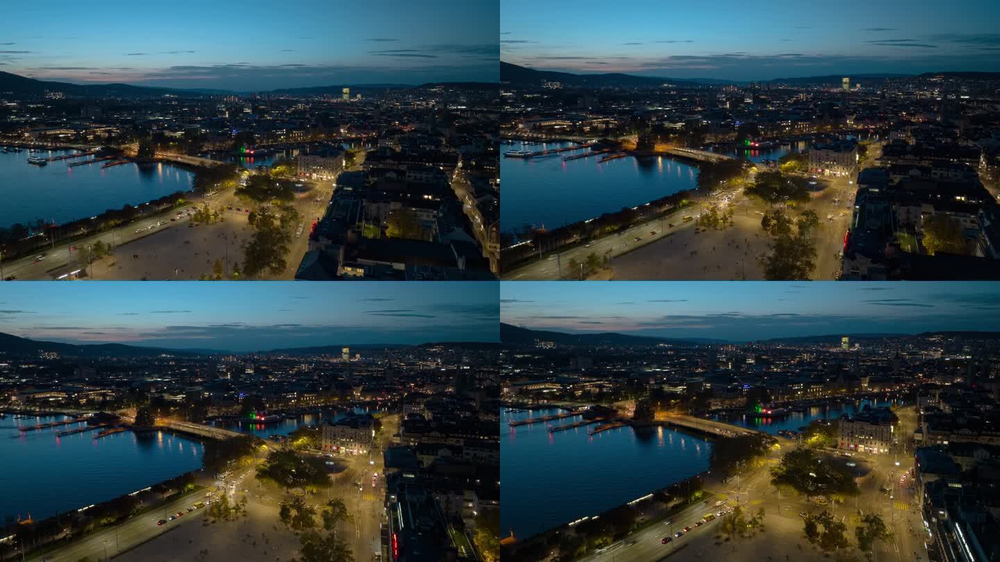 日落时间苏黎世市著名的步行广场湖滨交通街航拍全景4k延时瑞士