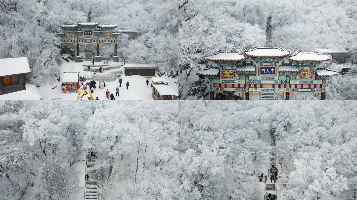 老君山中天门雪景航拍