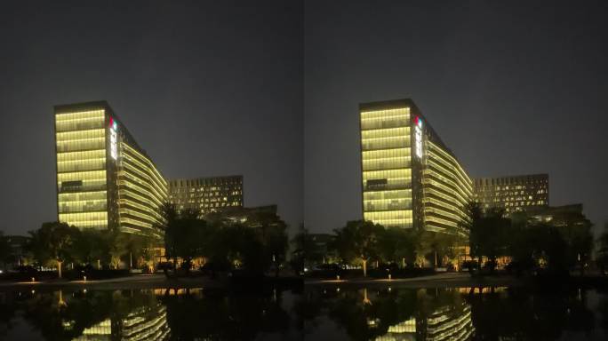 4K原创 中国银联大楼 倒影 竖版
