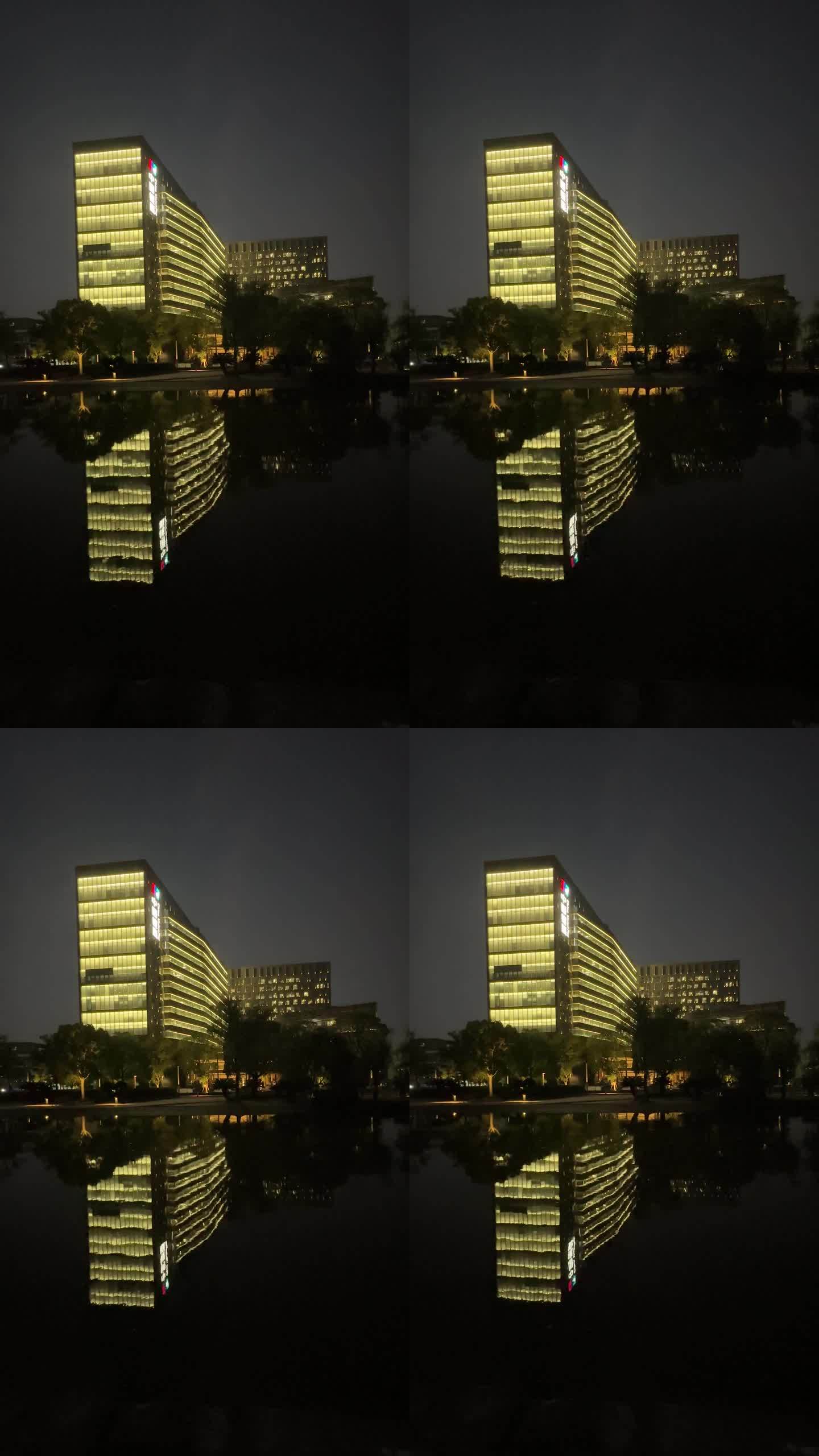 4K原创 中国银联大楼 倒影 竖版