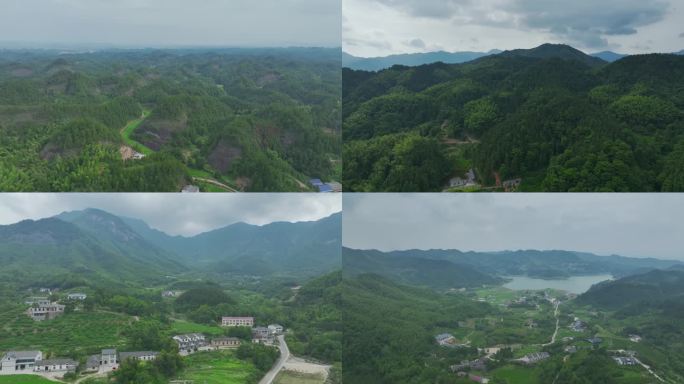 4k航拍福寿山国家森林公园