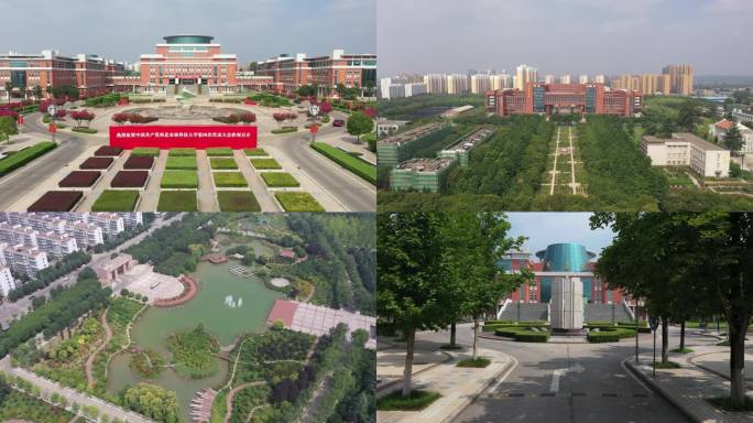 杨凌西北农林科技大学