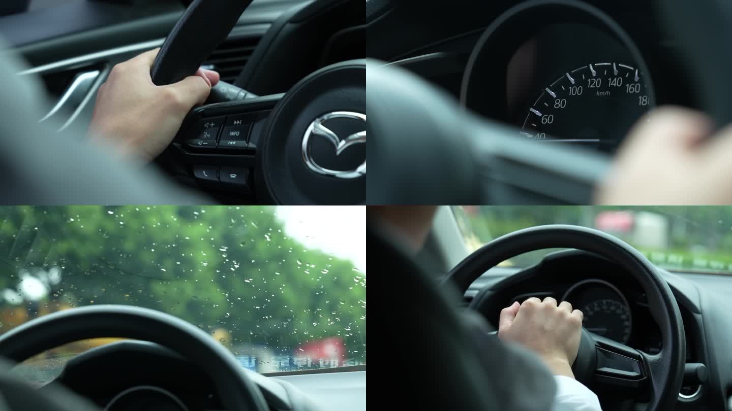 开车路上下雨窗外环境4k