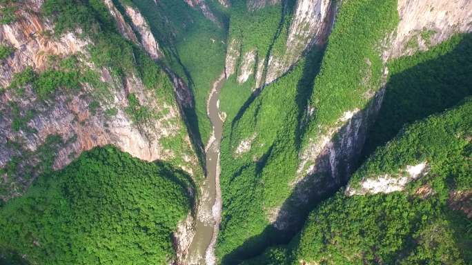 北盘江 大峡谷 地缝