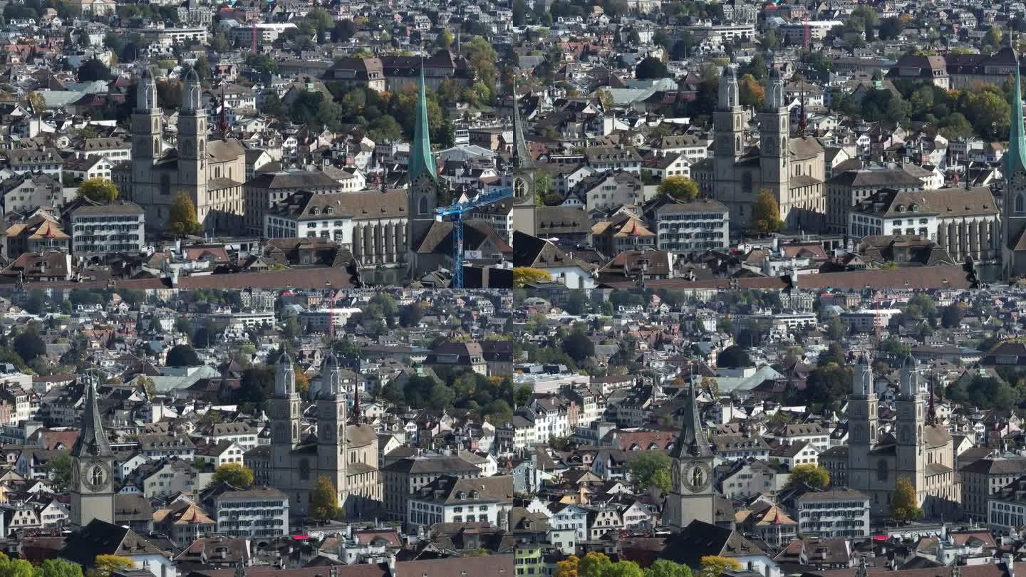 白天苏黎世城市景观著名的教堂塔前外部航拍全景4k瑞士