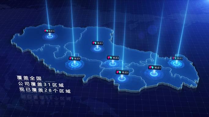 西藏地图中国地图西藏辐射全国科技地图