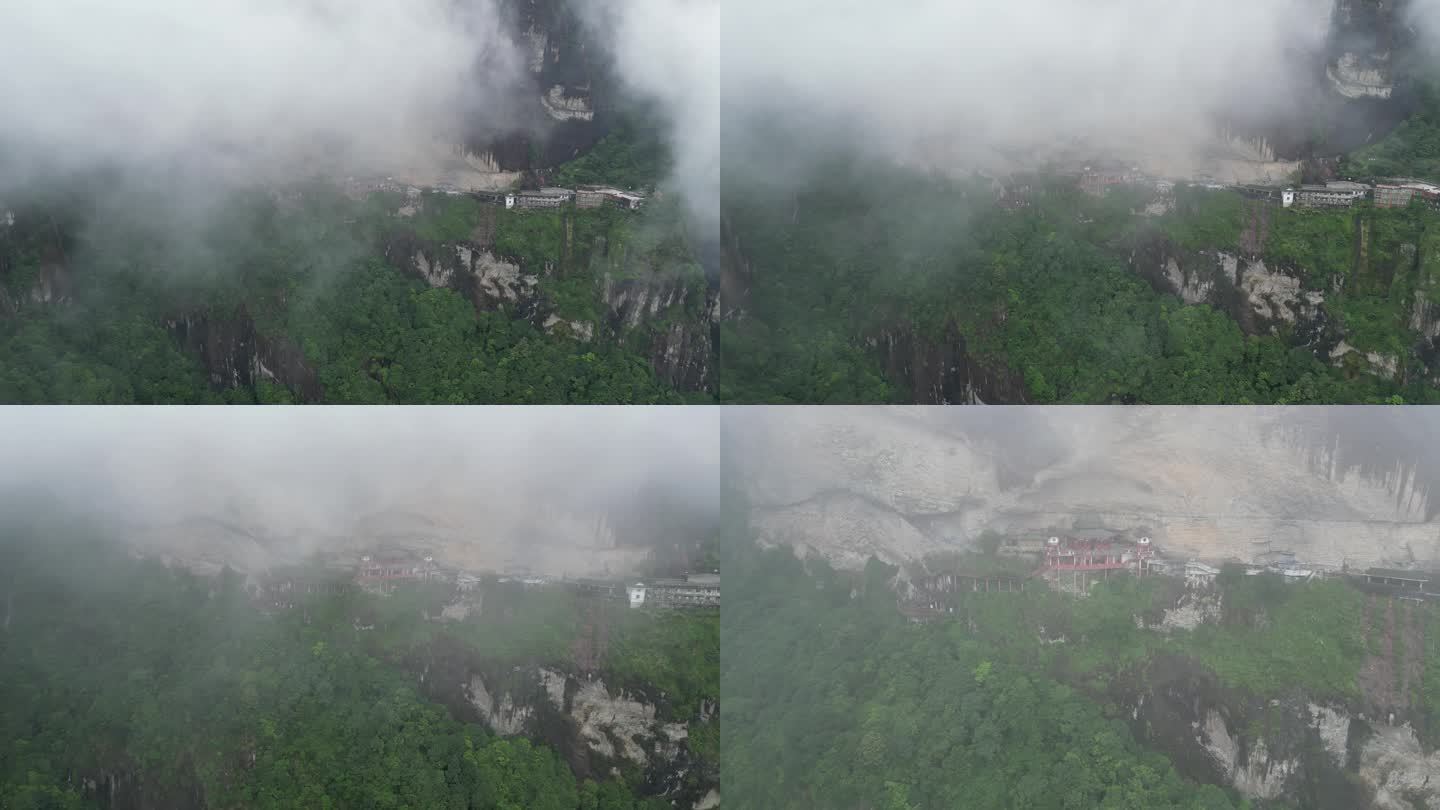 福建漳州灵通风景区悬空寺