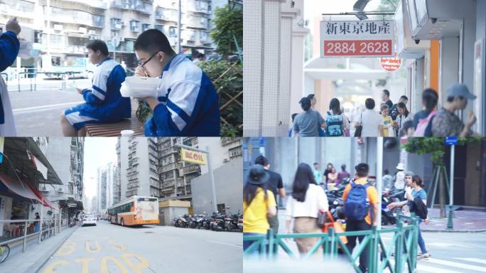 澳门 车流 人流 生活 谋生