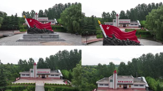 陕西渭华起义烈士陵园航拍4K红色旅游景区