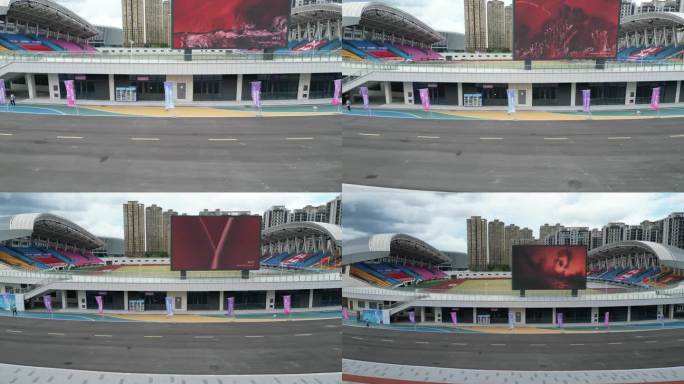 宁波奉化中心城区大成东路体育中心航拍