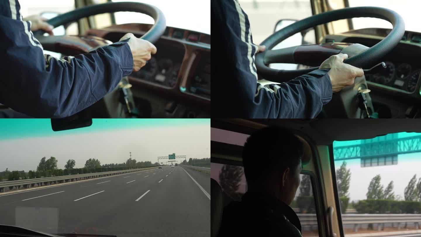 司机开车高速行驶