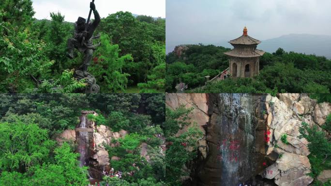 连云港花果山