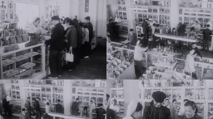 百货商店 购物 买东西 60年代70年代