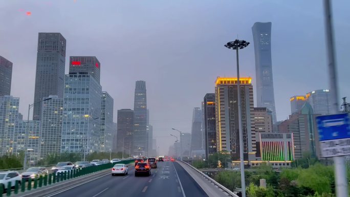 北京国贸CBD观独创景高清视频