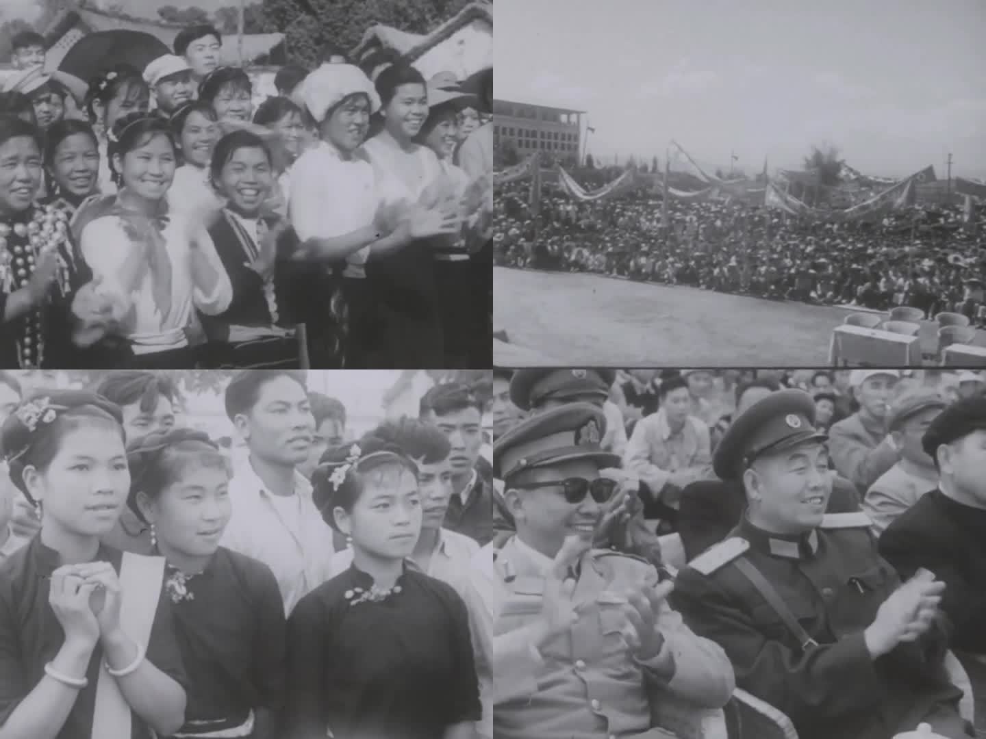 中缅友谊联欢 1960年