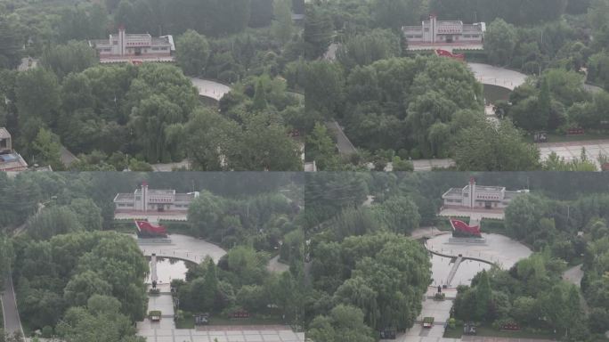 陕西渭华起义烈士陵园航拍4K红色旅游景区
