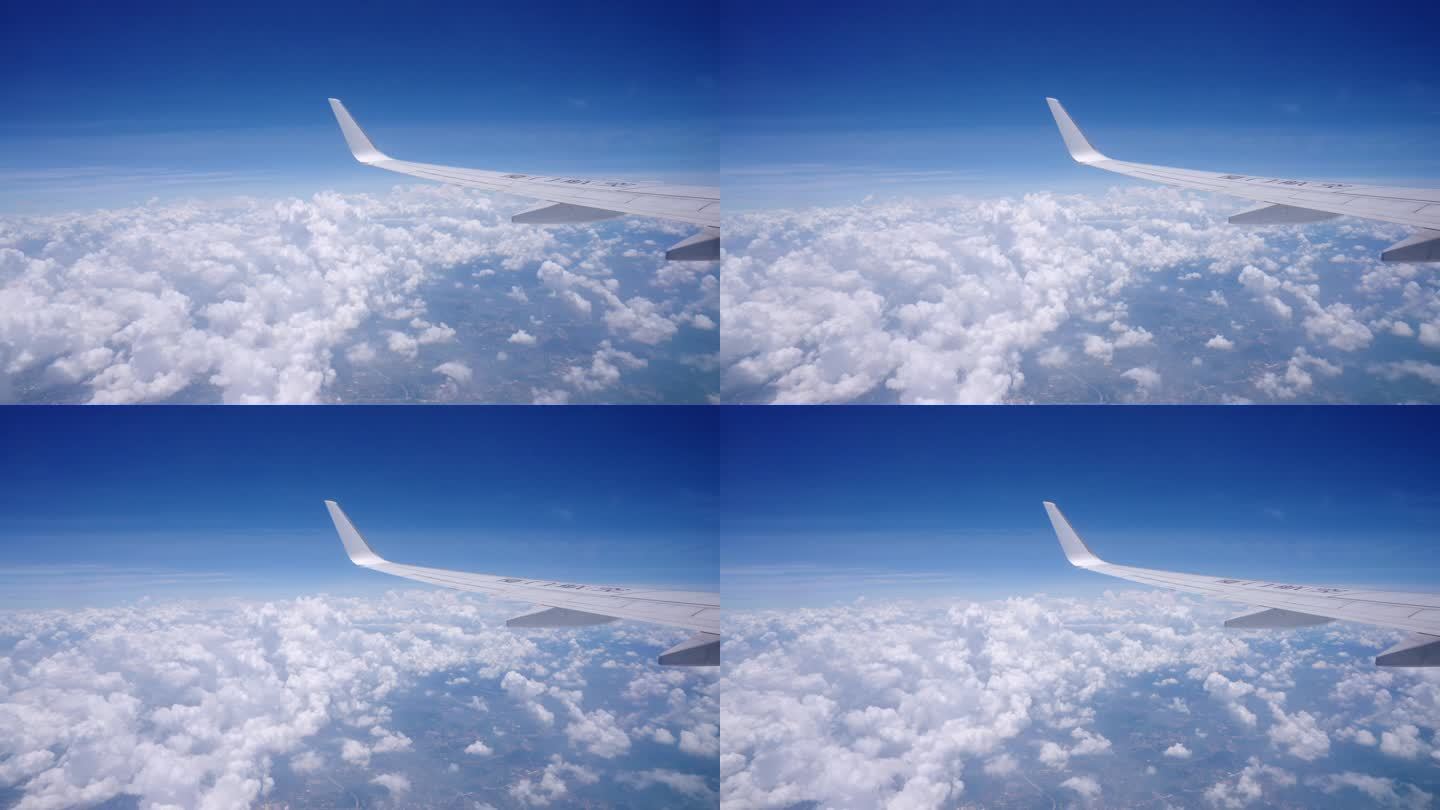 飞机高空中飞行