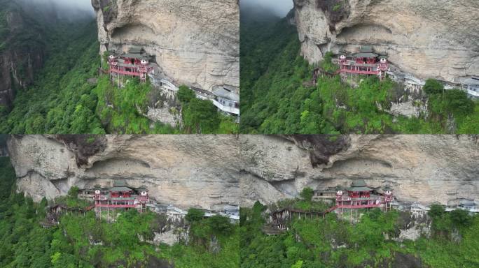 福建漳州灵通风景区悬空寺