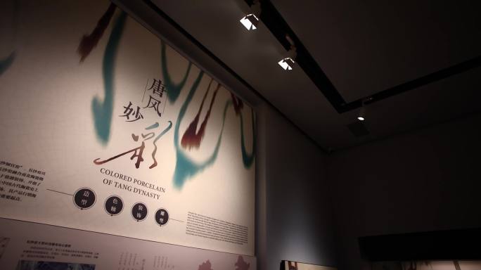 长沙市博物馆3