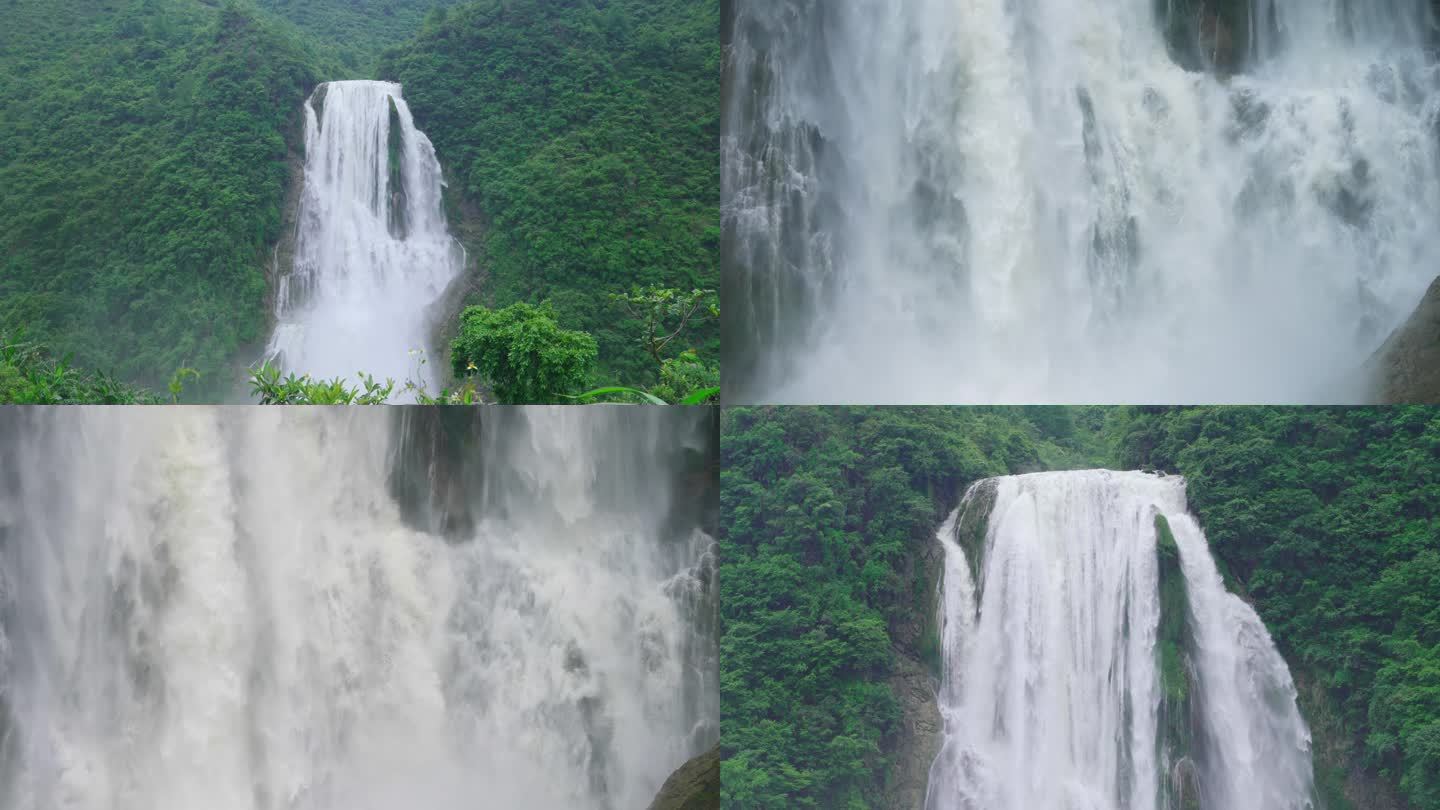 滴水滩瀑布大瀑布秀丽山川美景大美中国山河