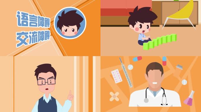 宝宝成长助手-LQL-127