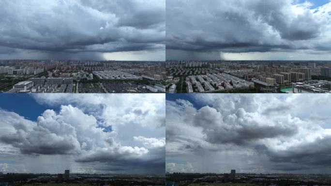 5K-高空拍摄下雨的云层