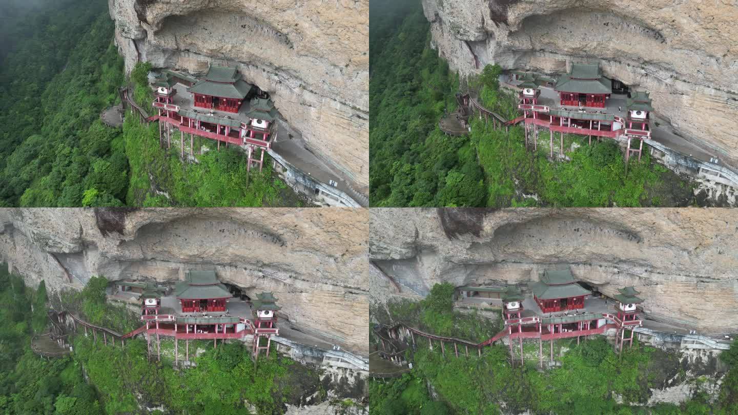 福建漳州灵通风景区悬空寺