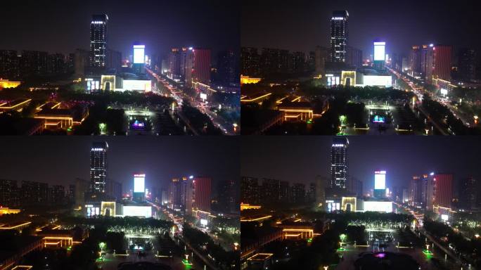 河北邯郸城市高楼建筑夜景交通航拍