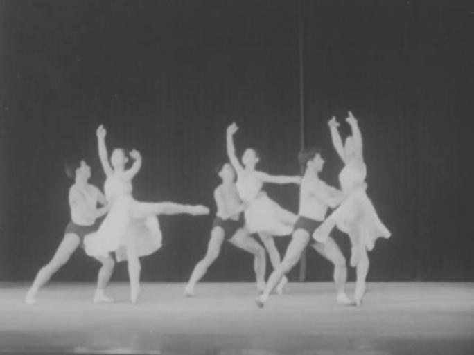 北京舞蹈学院 芭蕾舞民族舞表演 60年代