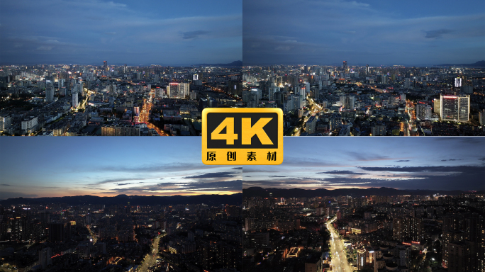 4K-昆明夜景航拍，春城主干道夜景