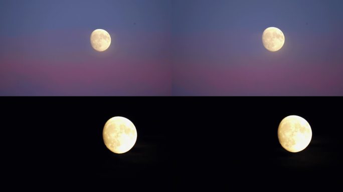 4k夕阳粉色月亮月色