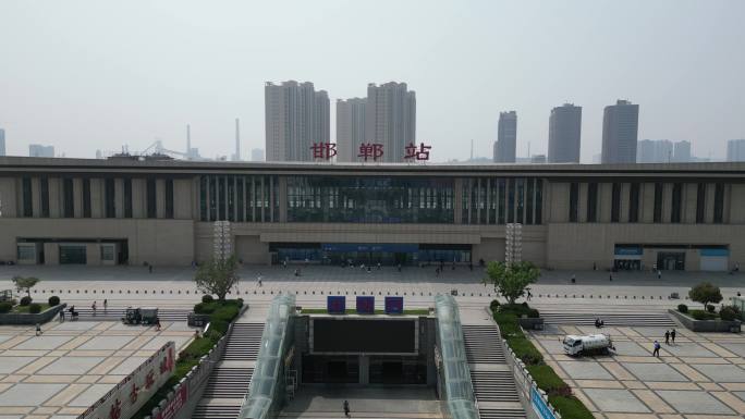 河北邯郸火车站建筑交通航拍 (24)