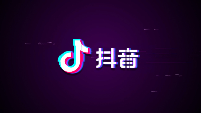 抖音国潮信号失真毛刺闪烁LOGO定版