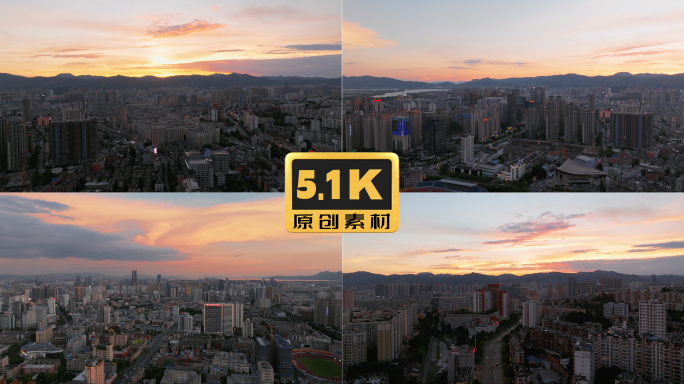 5K-云南昆明城市晚霞风光实拍
