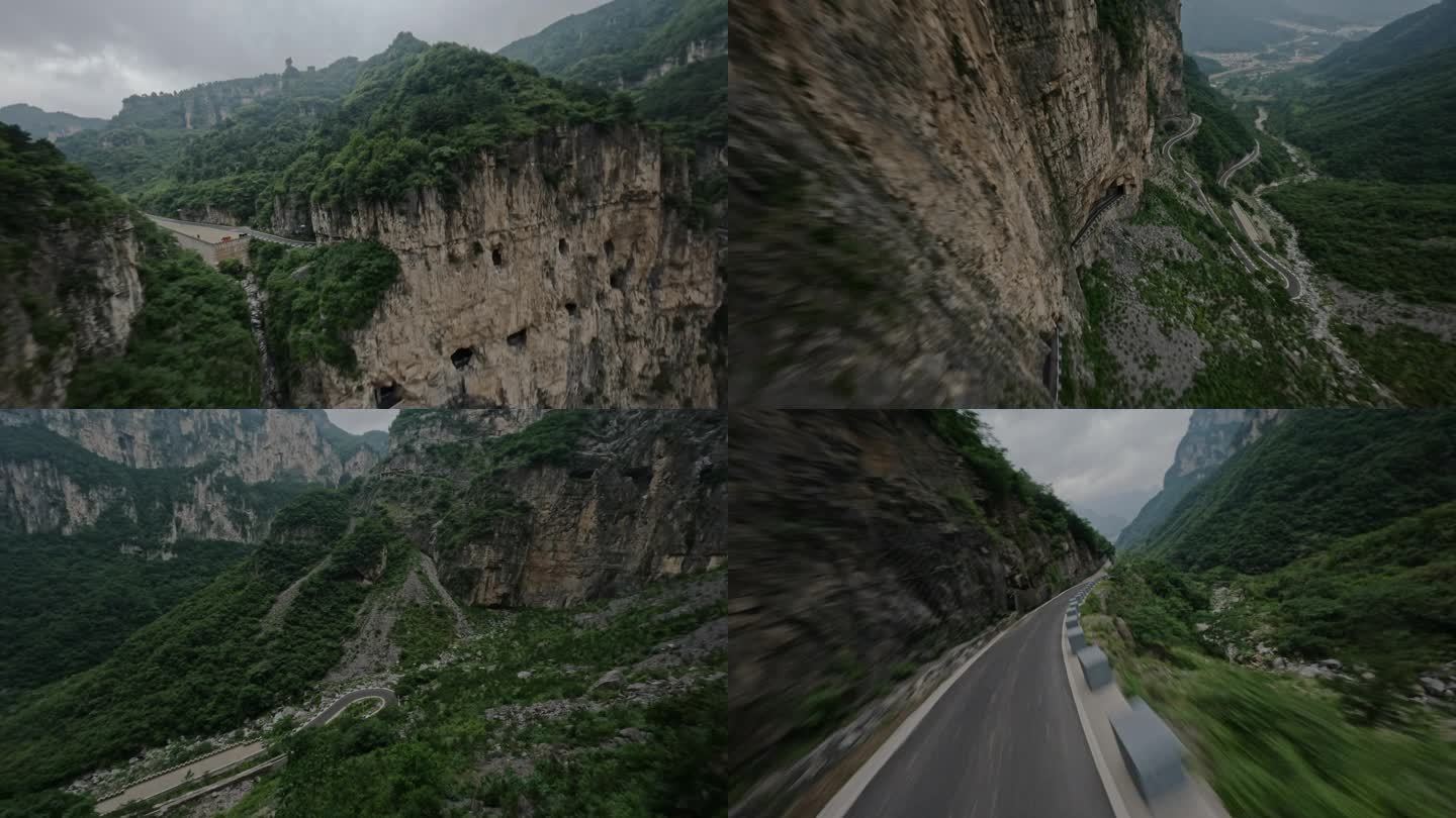 fpv俯冲拍摄锡崖沟挂壁公路
