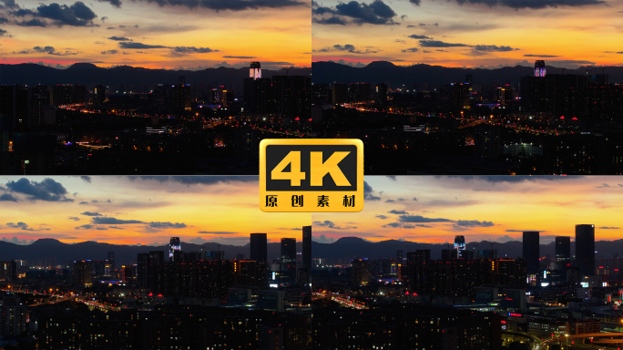 4K-晚霞下的昆明城市风光，昆明南二环