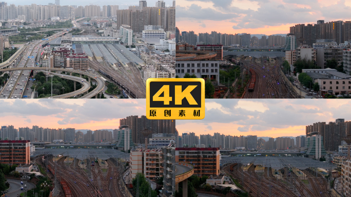 4K-云南昆明火车站晚霞航拍视频