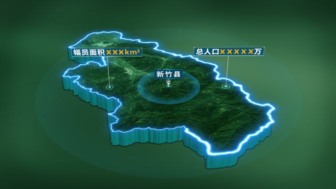 4K大气台湾省新竹县面积人口区位信息展示