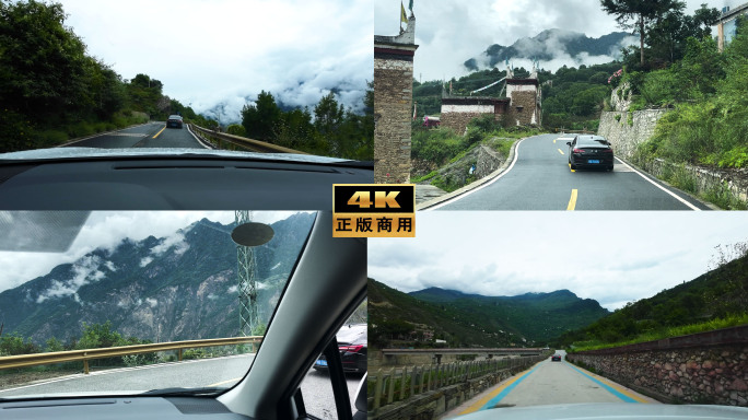 山路陡峭道路开车第一视角