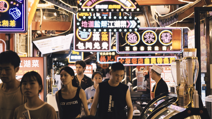 美食街夜市酒吧街招牌成都美食小吃成都旅游